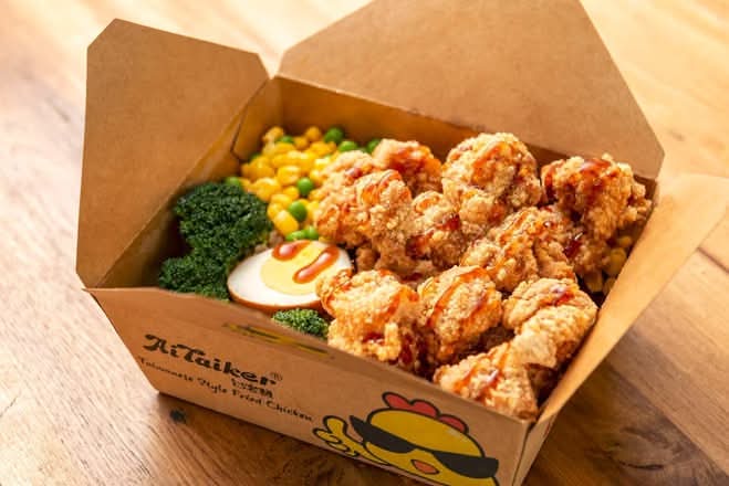 Taiker Popcorn Chicken Bento 招牌盐酥鸡饭